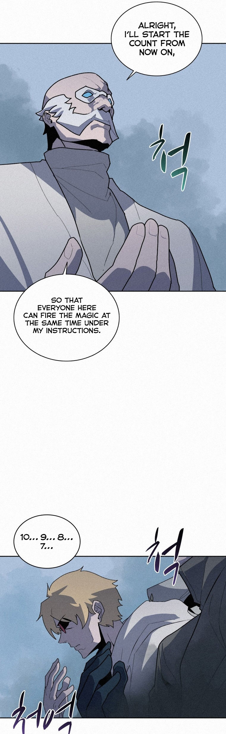 Book Eater Chapter 75 - Page 34