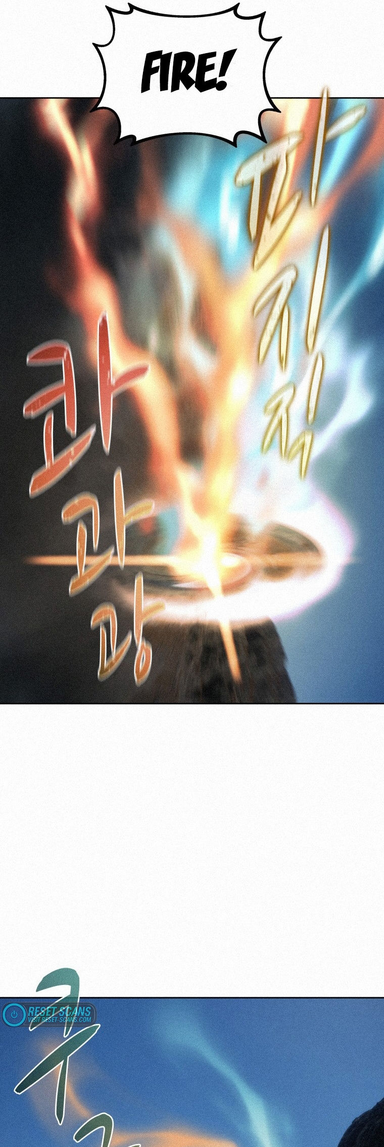 Book Eater Chapter 75 - Page 36