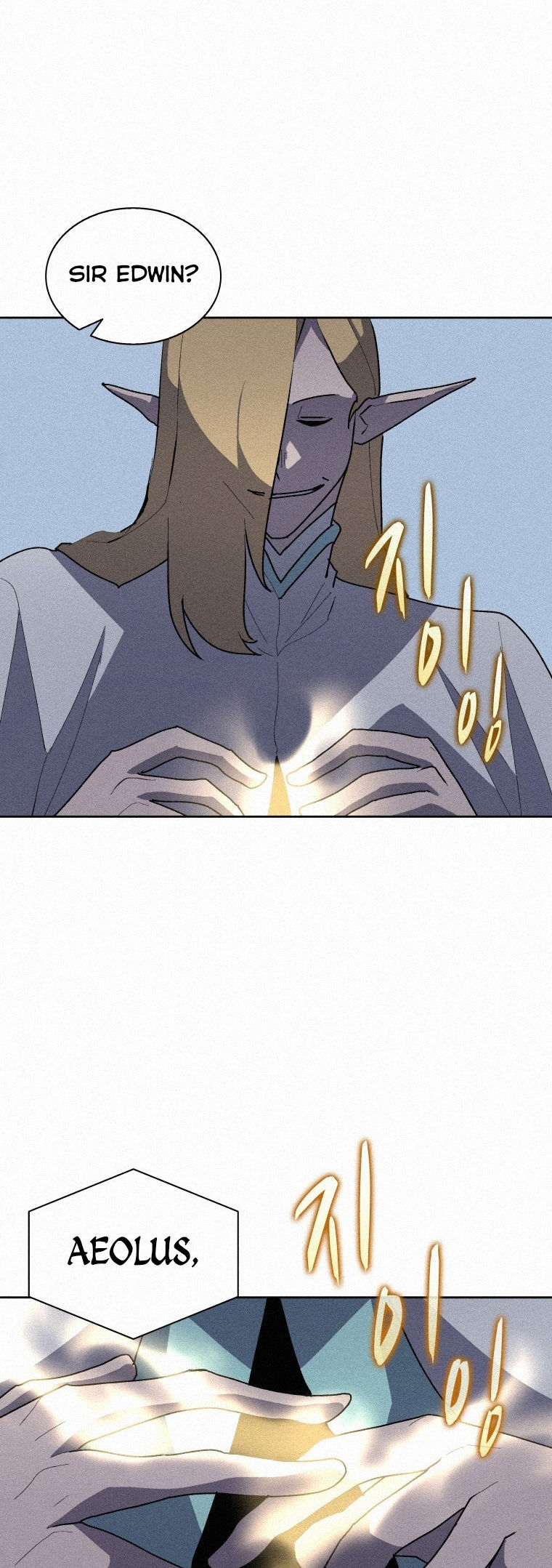 Book Eater Chapter 75 - Page 40