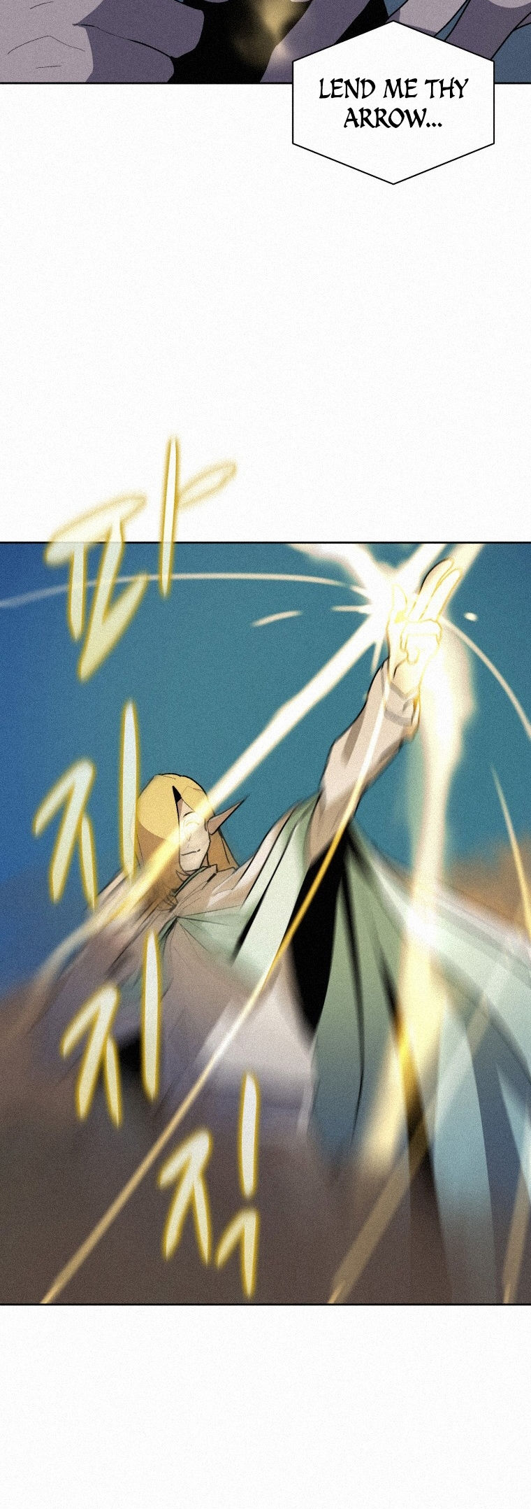 Book Eater Chapter 75 - Page 41