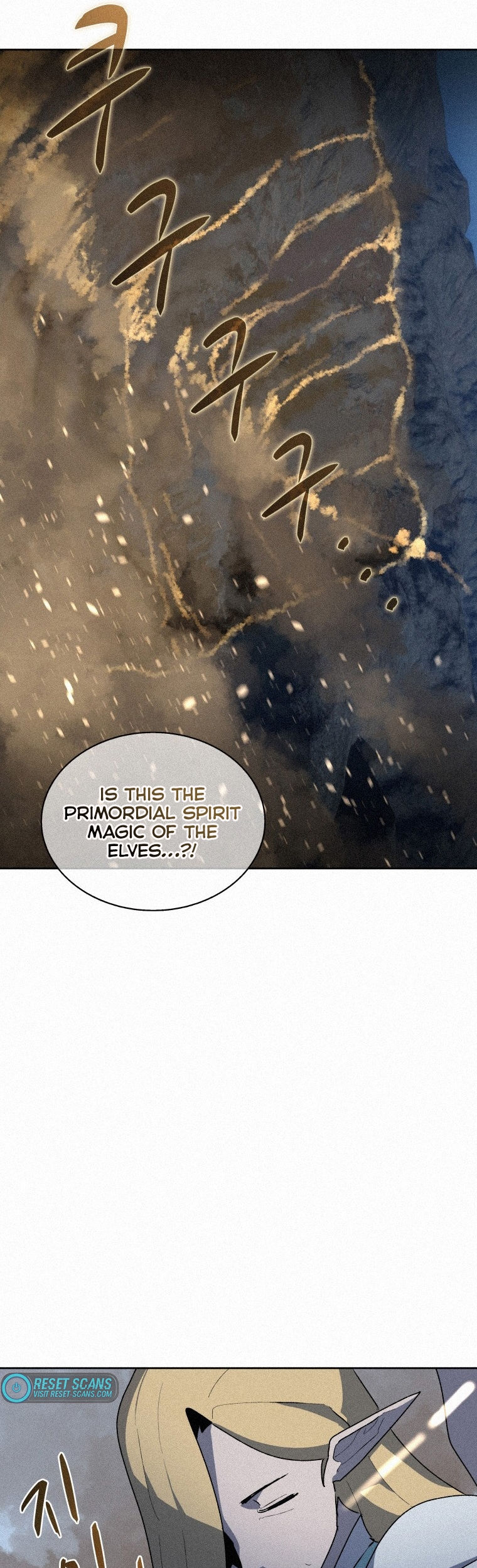 Book Eater Chapter 75 - Page 44