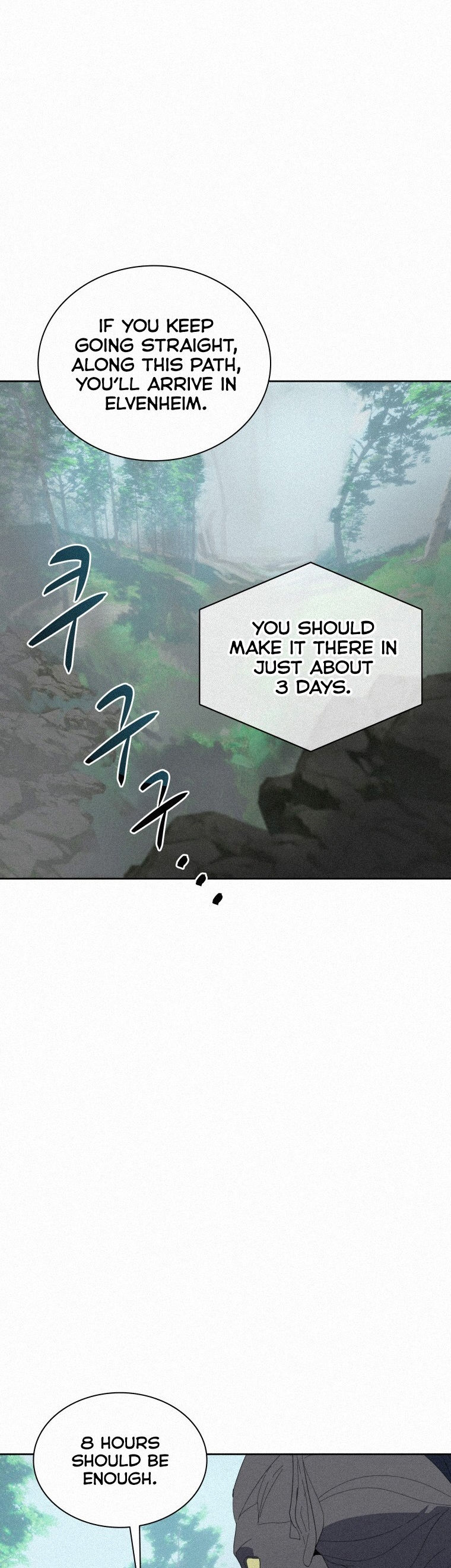 Book Eater Chapter 77 - Page 9