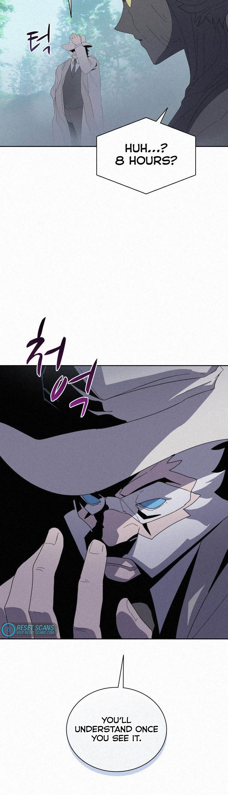 Book Eater Chapter 77 - Page 10