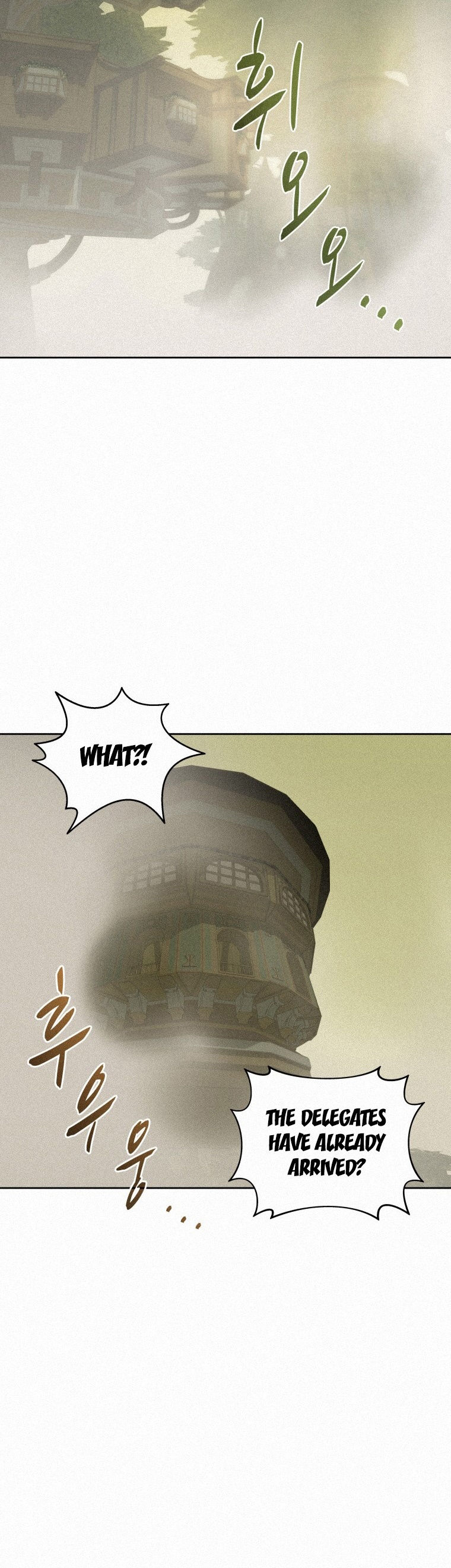 Book Eater Chapter 77 - Page 12