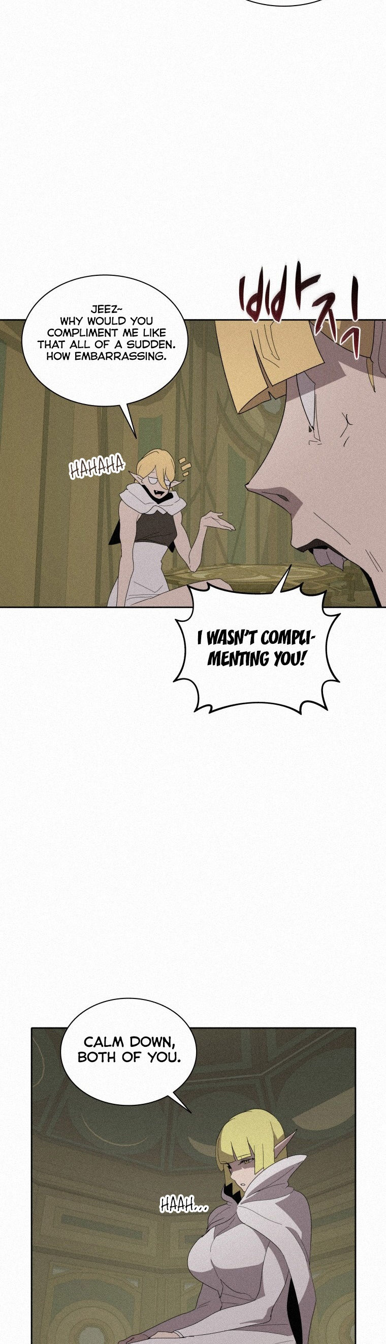 Book Eater Chapter 77 - Page 14