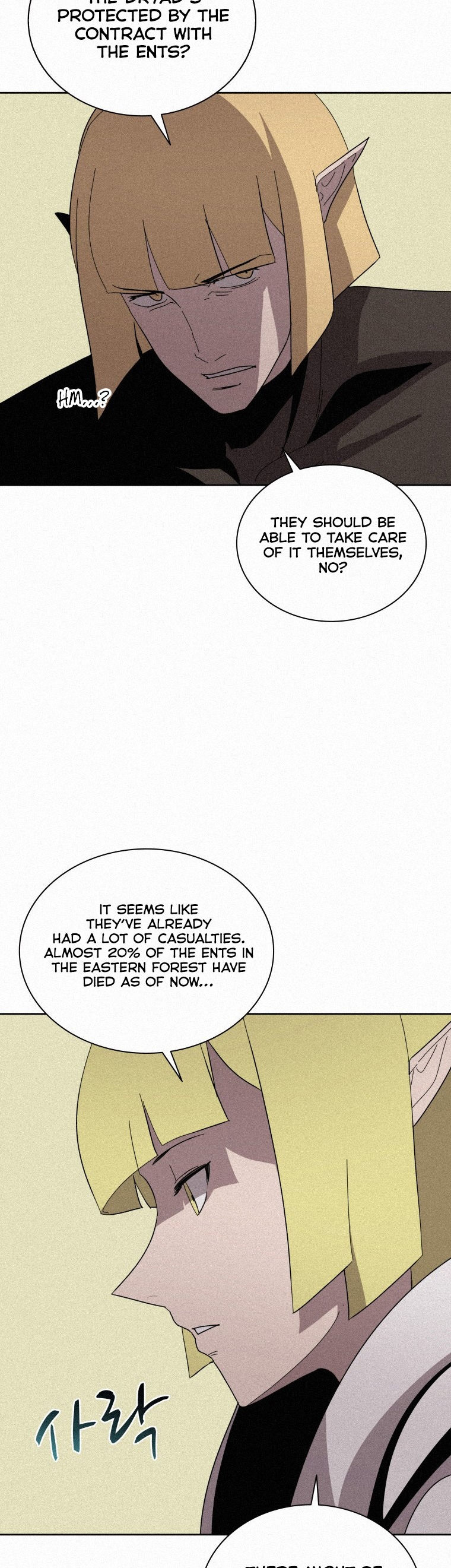 Book Eater Chapter 77 - Page 19