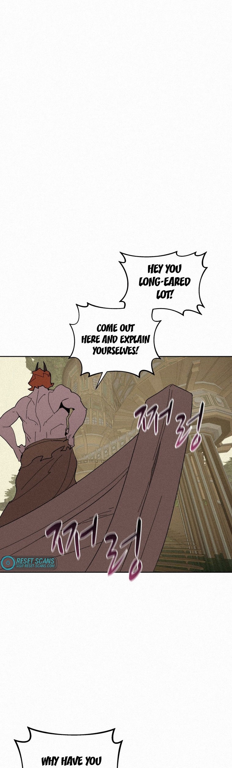 Book Eater Chapter 77 - Page 27