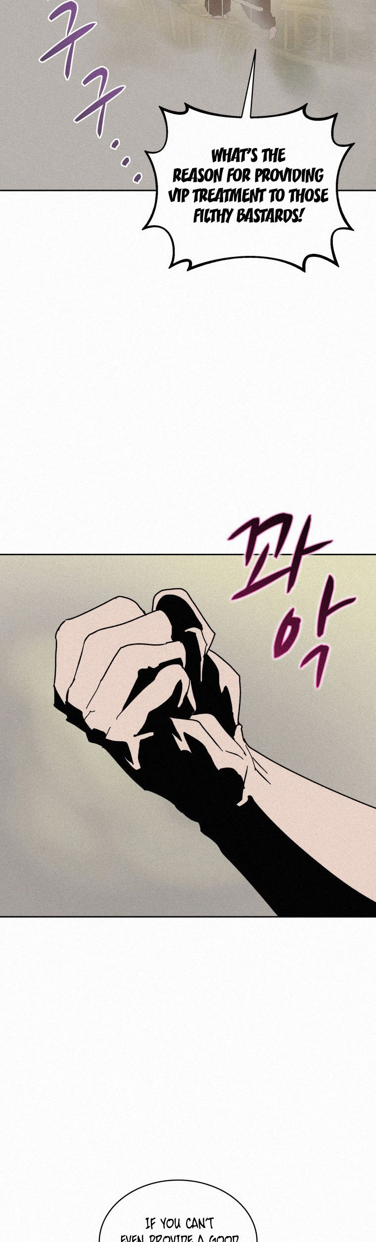 Book Eater Chapter 77 - Page 33