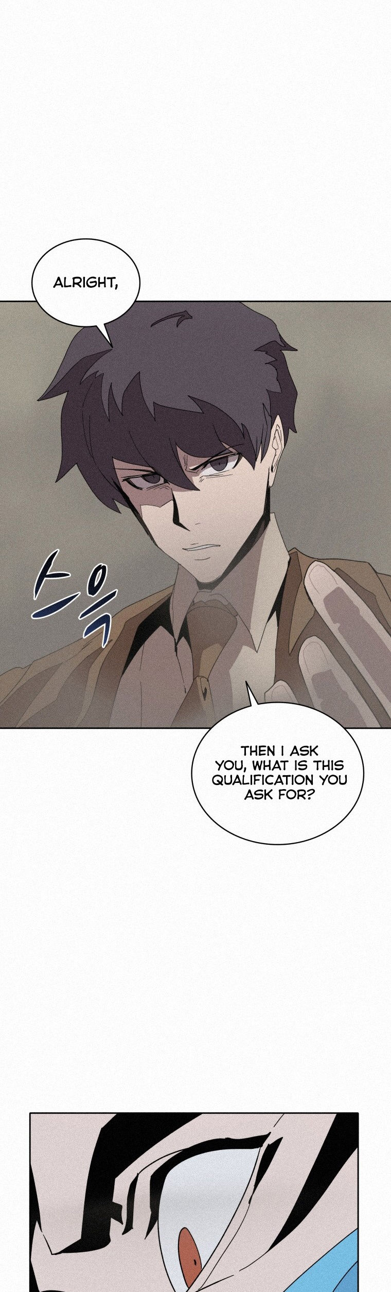 Book Eater Chapter 77 - Page 36