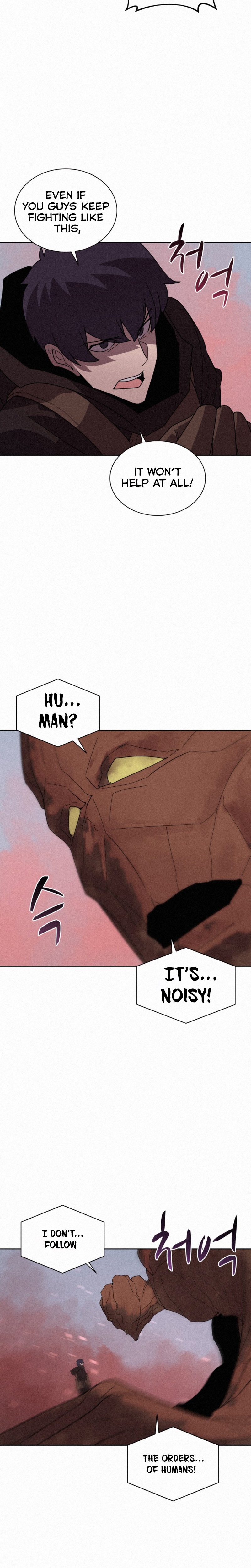 Book Eater Chapter 80 - Page 17