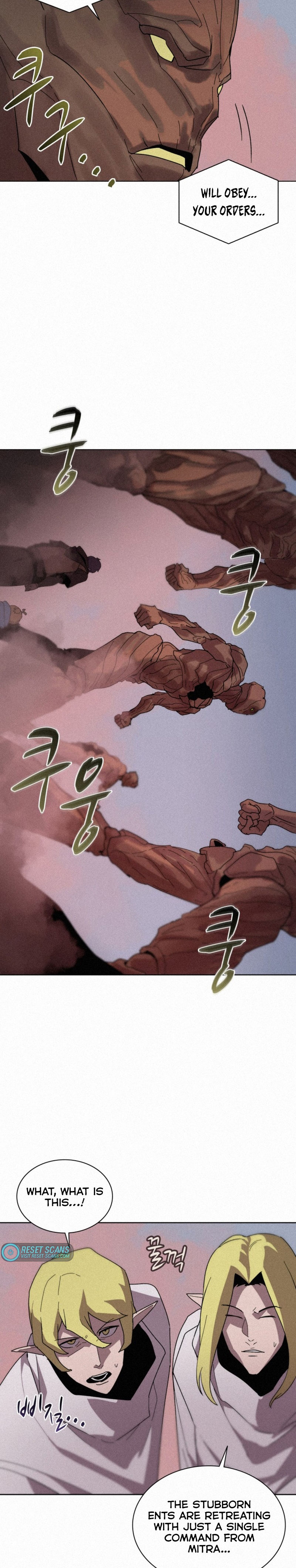 Book Eater Chapter 81 - Page 7