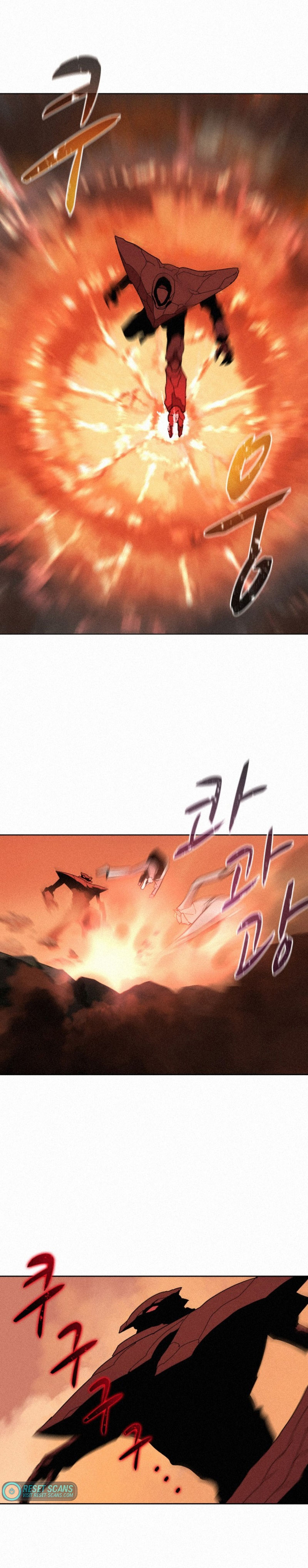 Book Eater Chapter 81 - Page 15