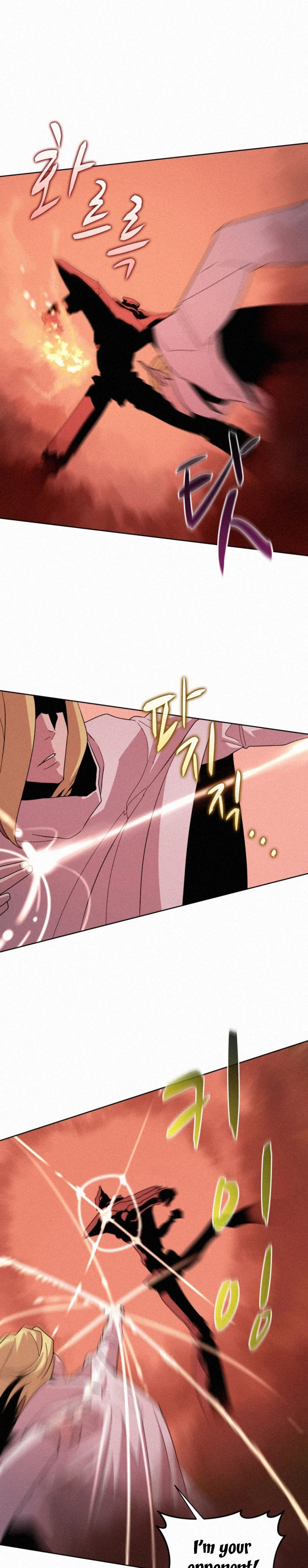 Book Eater Chapter 81 - Page 16