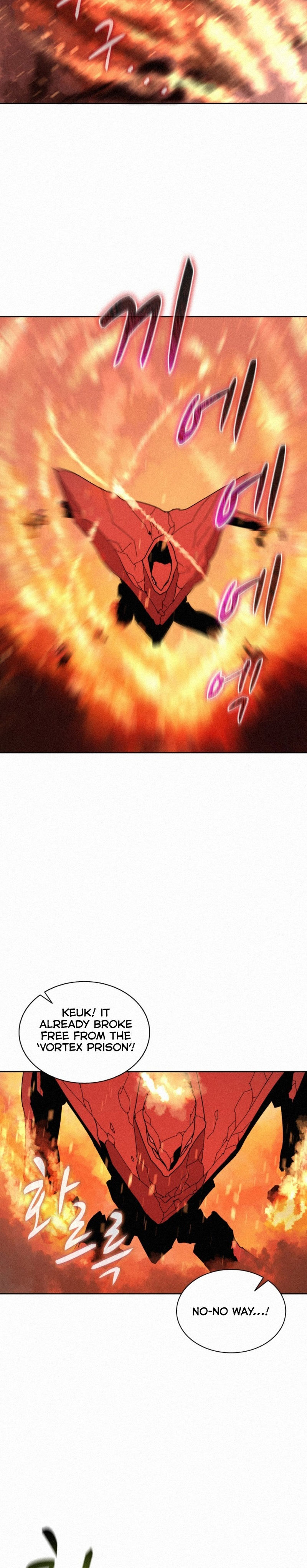 Book Eater Chapter 81 - Page 19