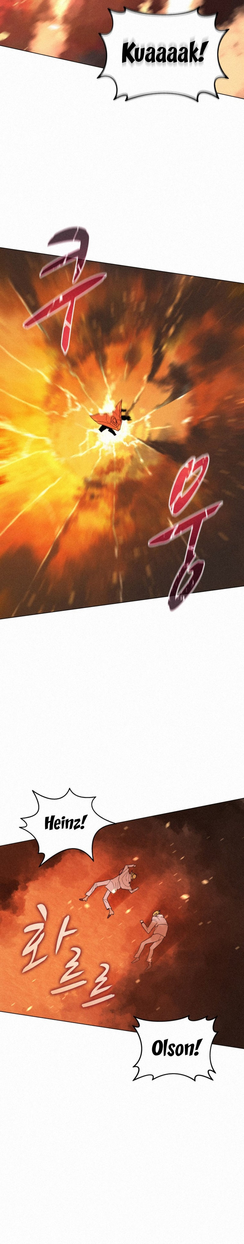 Book Eater Chapter 81 - Page 21