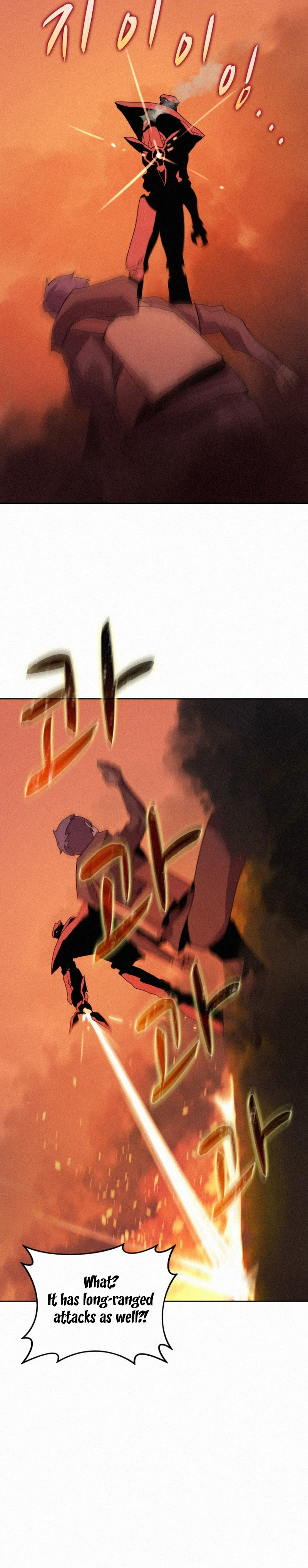 Book Eater Chapter 81 - Page 25