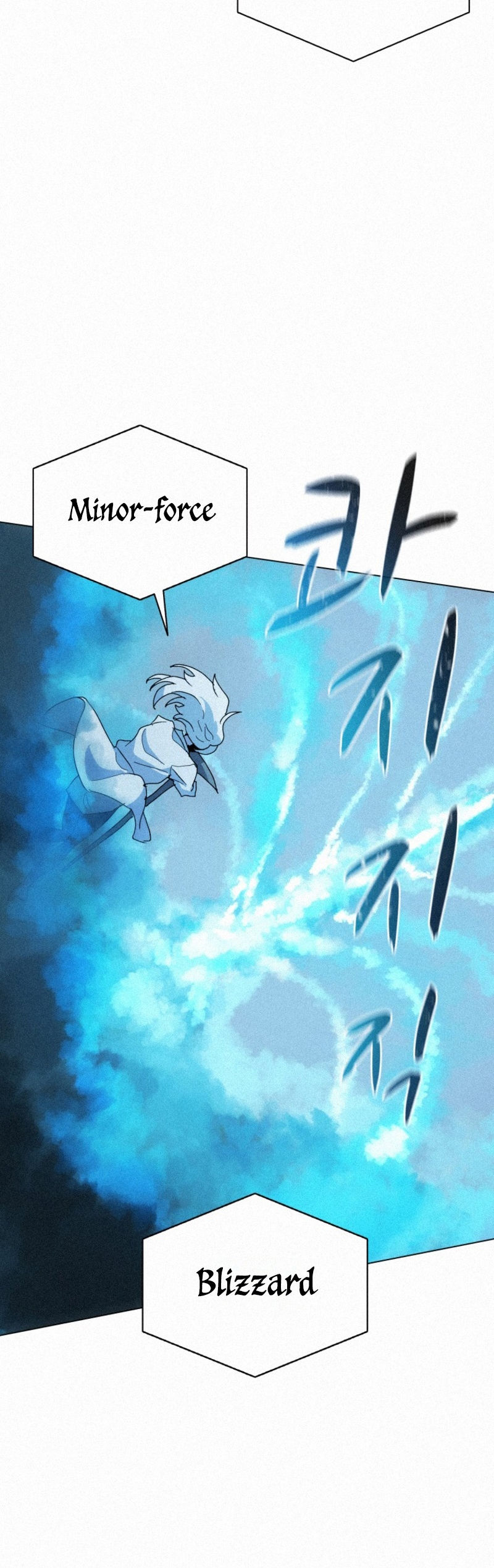 Book Eater Chapter 81 - Page 31