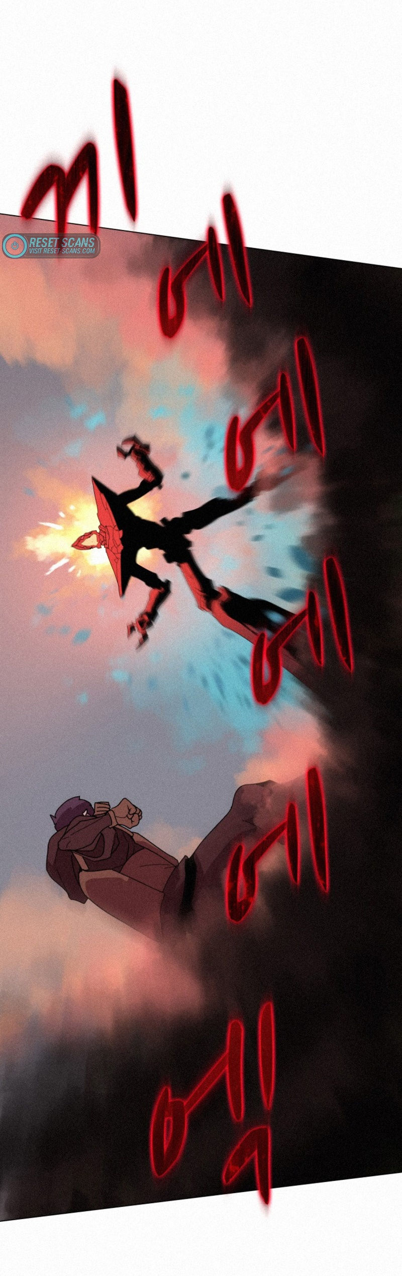 Book Eater Chapter 81 - Page 36