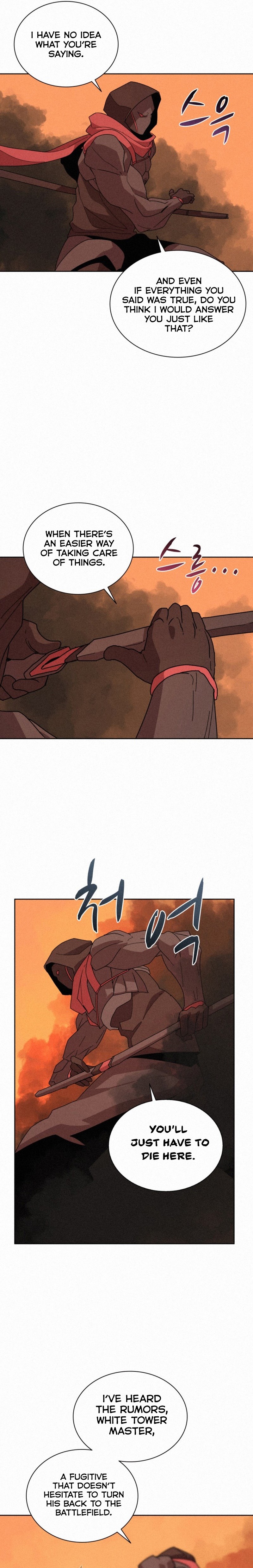 Book Eater Chapter 82 - Page 15