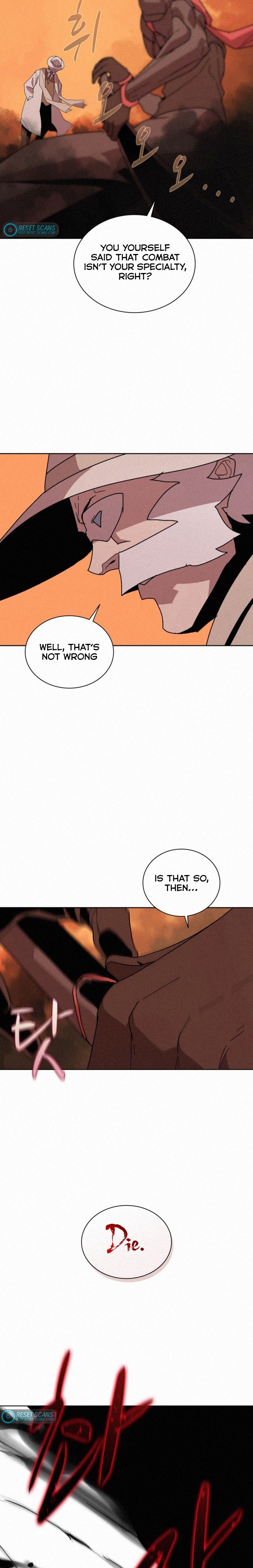 Book Eater Chapter 82 - Page 16