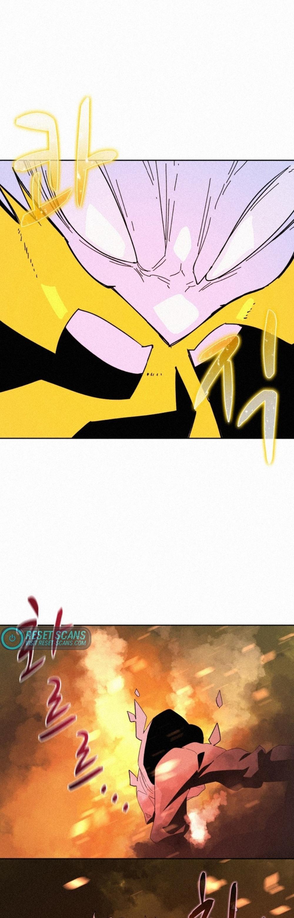 Book Eater Chapter 83 - Page 18