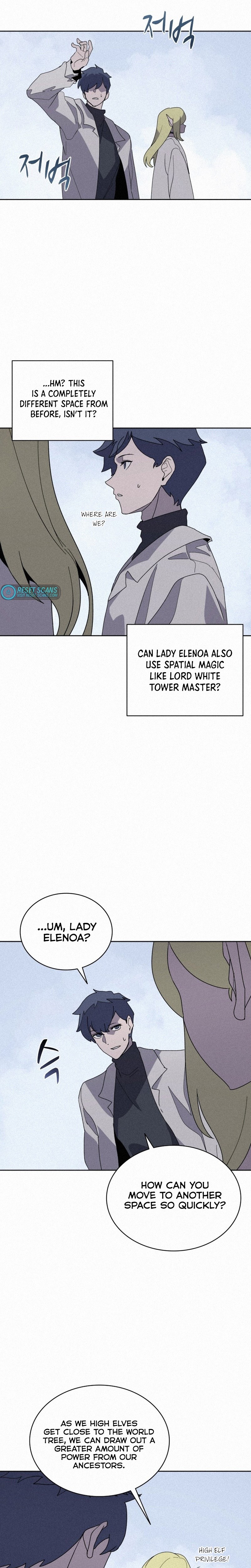 Book Eater Chapter 85 - Page 12