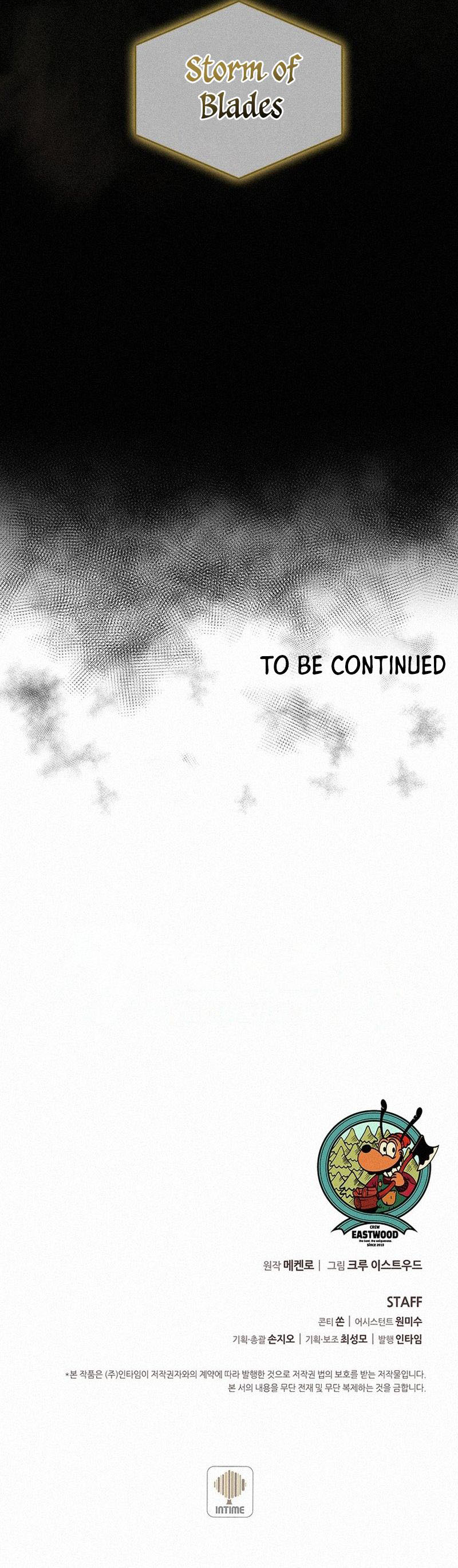 Book Eater Chapter 89 - Page 21