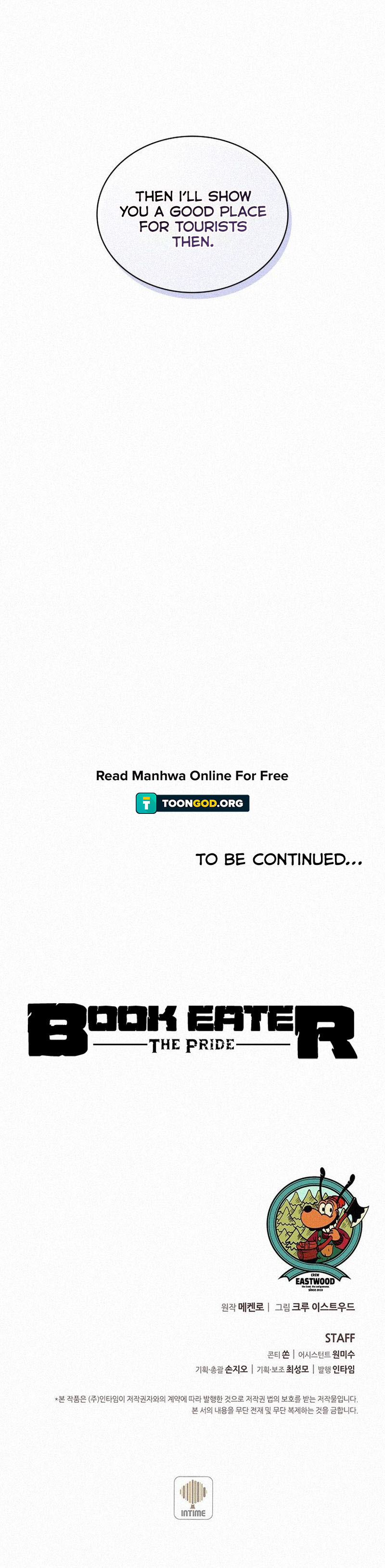 Book Eater Chapter 91 - Page 23