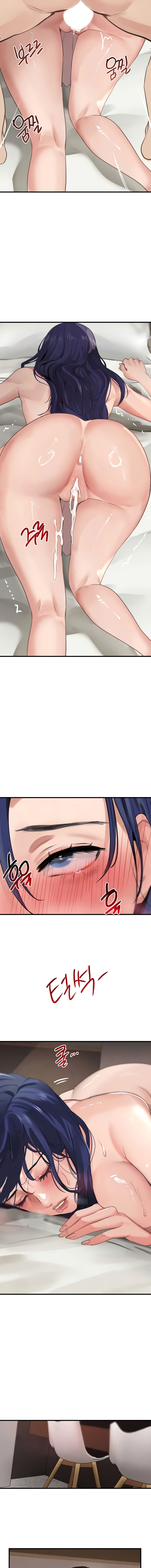 The Boss’s Daughter Chapter 67 - Page 15