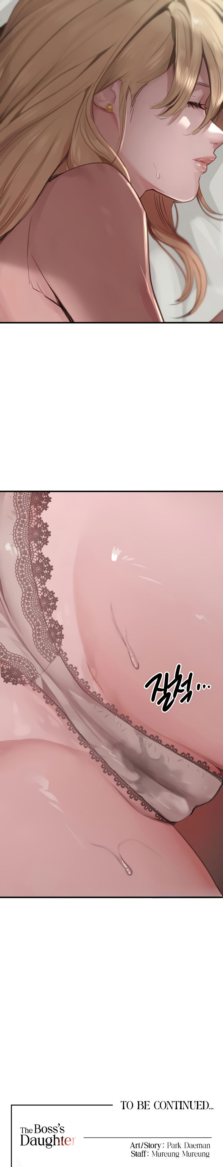 The Boss’s Daughter Chapter 67 - Page 17