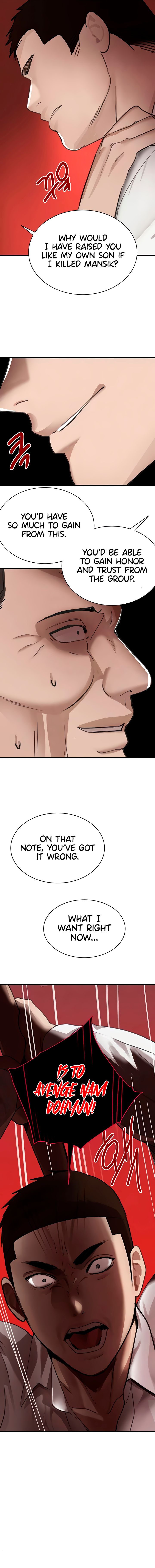 The Boss’s Daughter Chapter 70 - Page 8