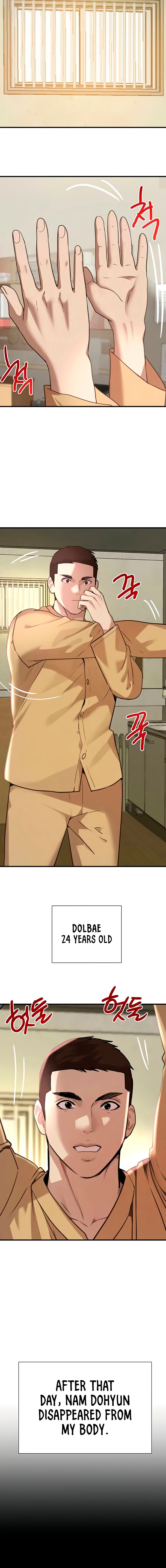 The Boss’s Daughter Chapter 70 - Page 12