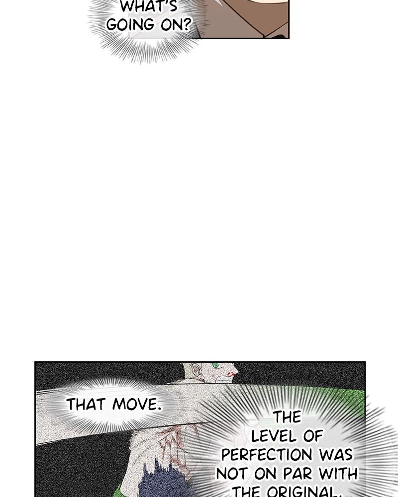 The Smiling Boxer - Chapter 112 - 17