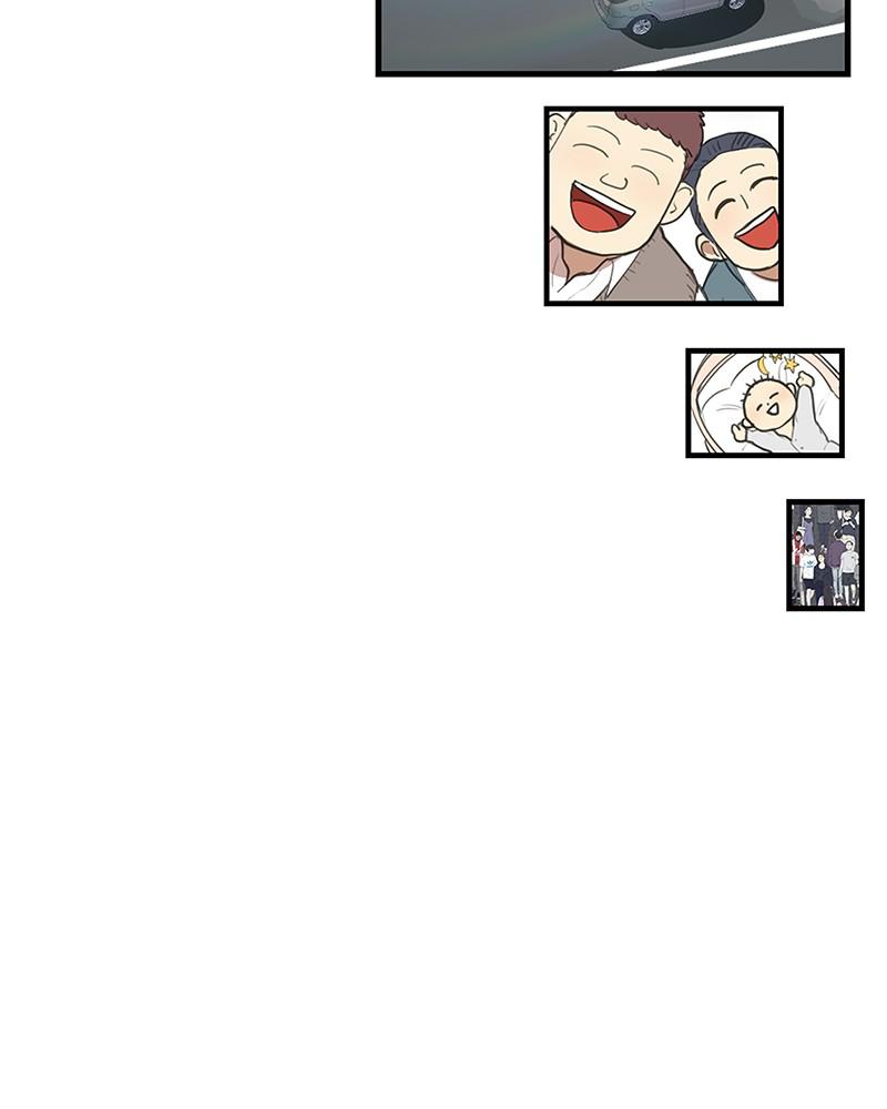 The Smiling Boxer - الفصل 115 - 16