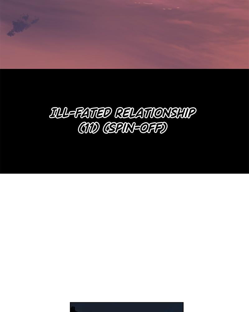 The Smiling Boxer - الفصل 115 - 20