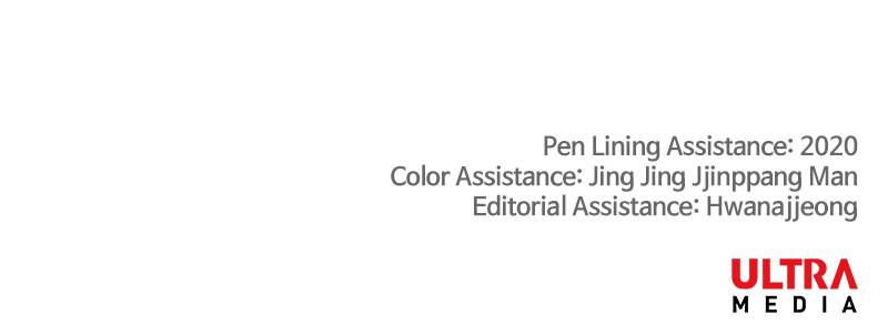 The Smiling Boxer - الفصل 115 - 138