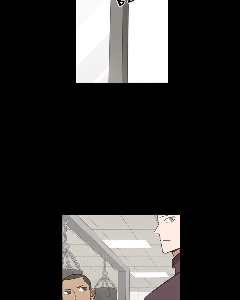 The Smiling Boxer Chapter 116 - Page 11