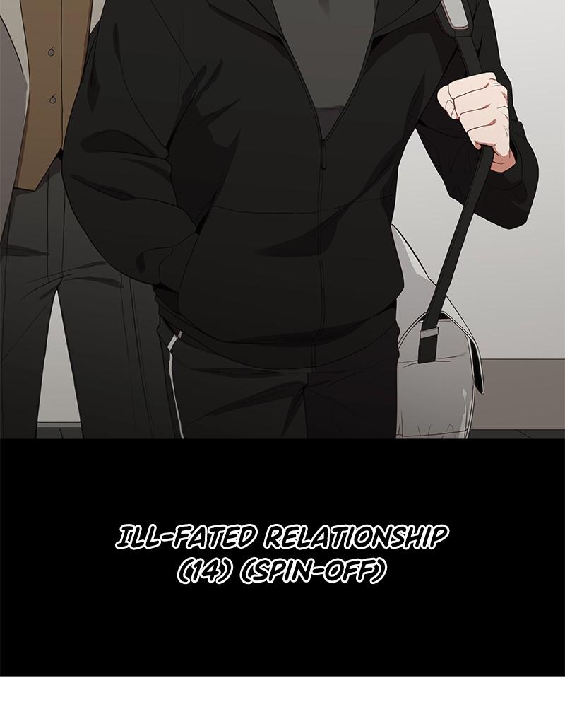 The Smiling Boxer Chapter 118 - Page 19