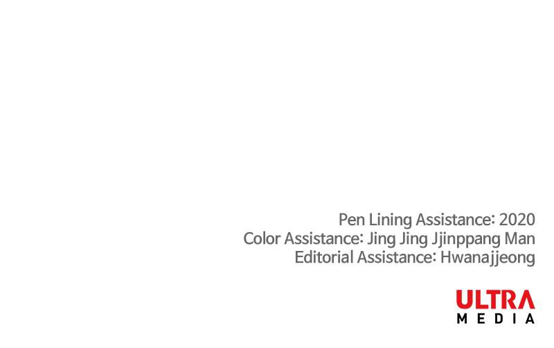 The Smiling Boxer Chapter 118 - Page 100