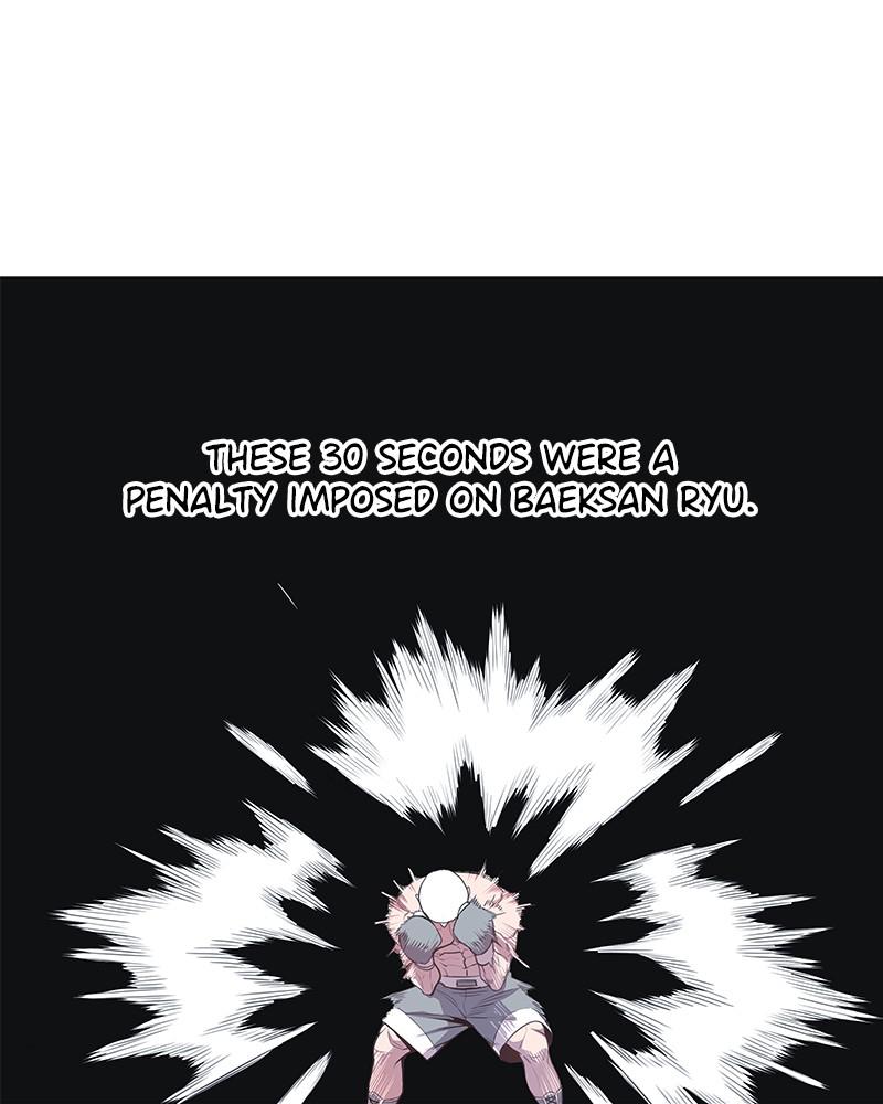 The Smiling Boxer Chapter 120 - Page 66