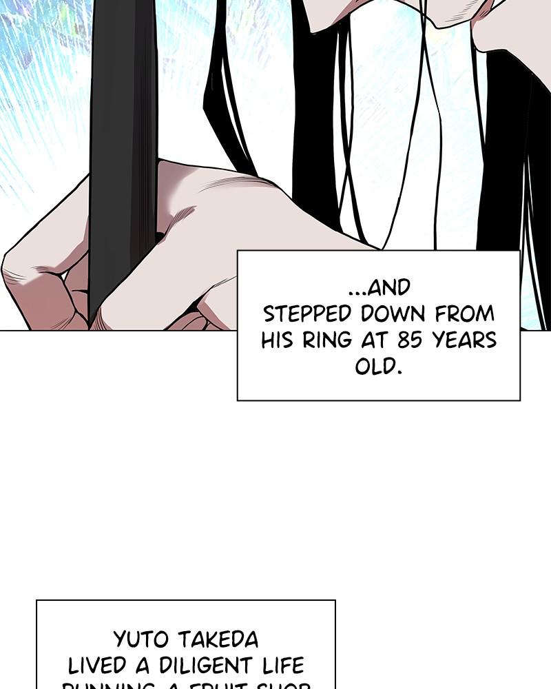 The Smiling Boxer Chapter 123 - Page 91