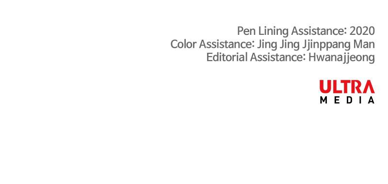 The Smiling Boxer Chapter 123 - Page 119