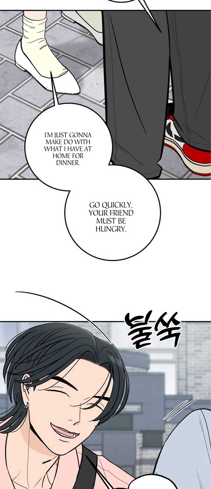 The Boy Next Door Chapter 20 - Page 33