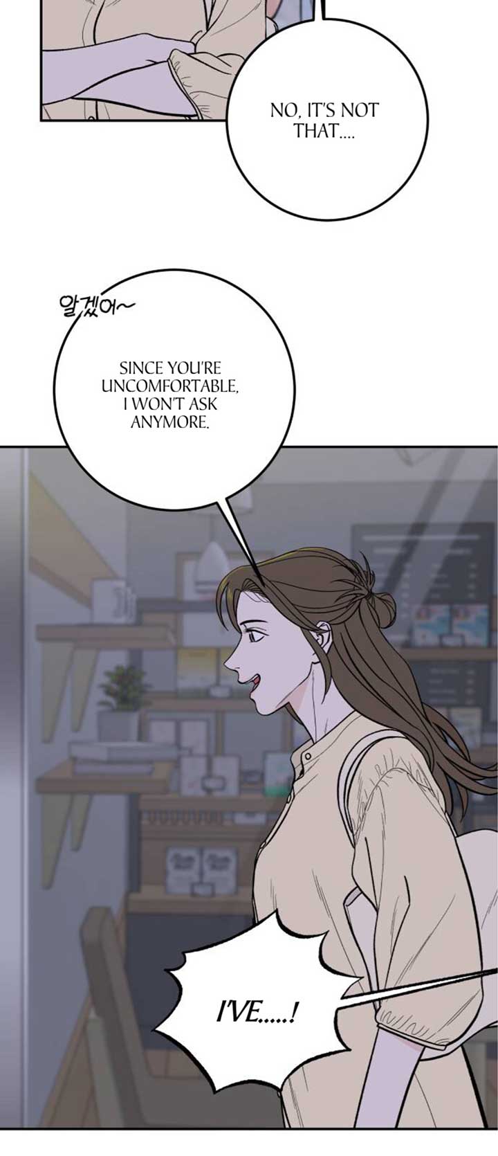 The Boy Next Door Chapter 21 - Page 22