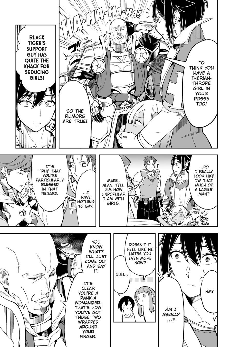 The Boy Who Ruled the Monsters Chapter 6 - Page 11