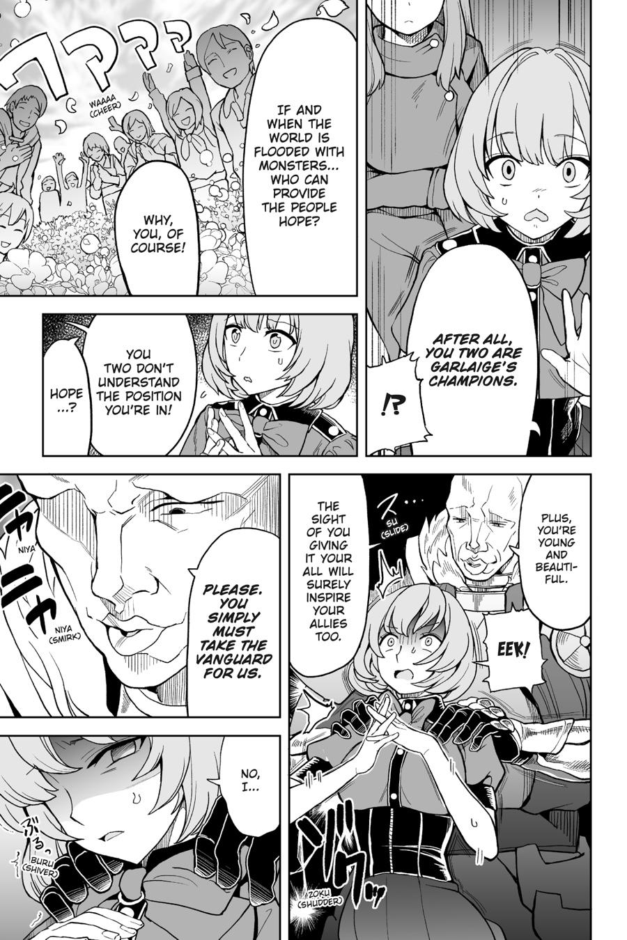 The Boy Who Ruled the Monsters Chapter 6 - Page 13