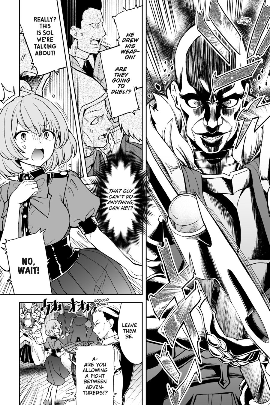 The Boy Who Ruled the Monsters Chapter 6 - Page 22