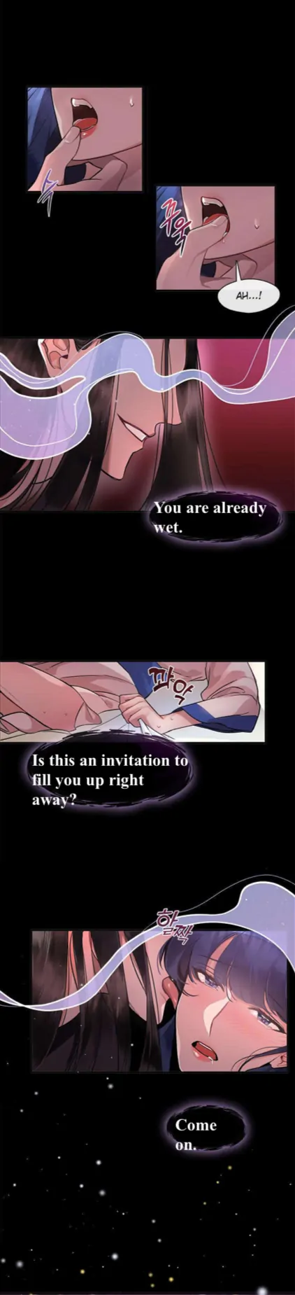 The Bridal Night - Chapter 1 - 4