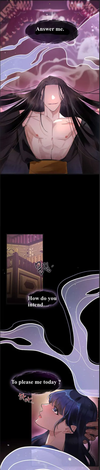 The Bridal Night - Chapter 1 - 5