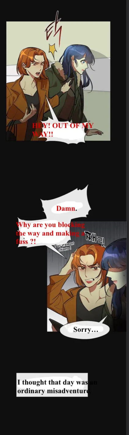 The Bridal Night - Chapter 1 - 9